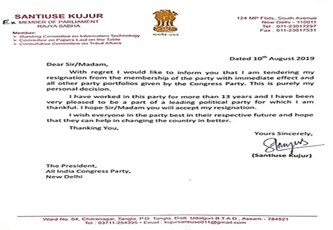 india assam state congress party leader santiuse gujur resignaton letter send it congress party